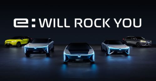 honda中國(guó)發(fā)布全新純電動(dòng)車品牌 e n