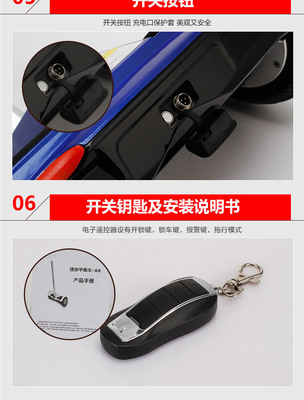 【直銷 F1扶桿雙輪平衡車電動車智能體感思維 平衡體感車代步 】價格_廠家_圖片