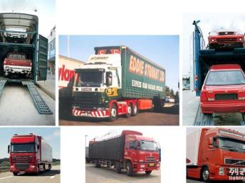 圖 北京門頭溝王平附近物流公司行李電動(dòng)車托運(yùn)公司 北京物流