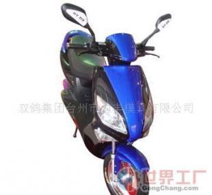 批發(fā)電動(dòng)車模具價(jià)格_批發(fā)電動(dòng)車模具廠家_世界工廠網(wǎng)產(chǎn)品信息庫