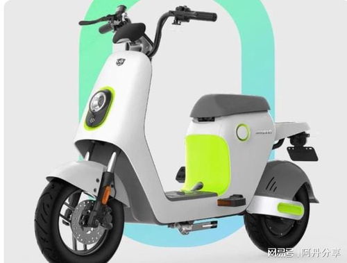 綠源inno7 小牛gova f0 九號(hào)電動(dòng)車n90三款電動(dòng)車哪款好